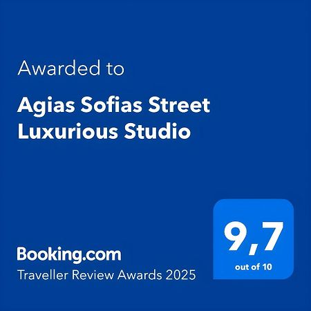 Agias Sofias Street Luxurious Studio Saloniki Zewnętrze zdjęcie
