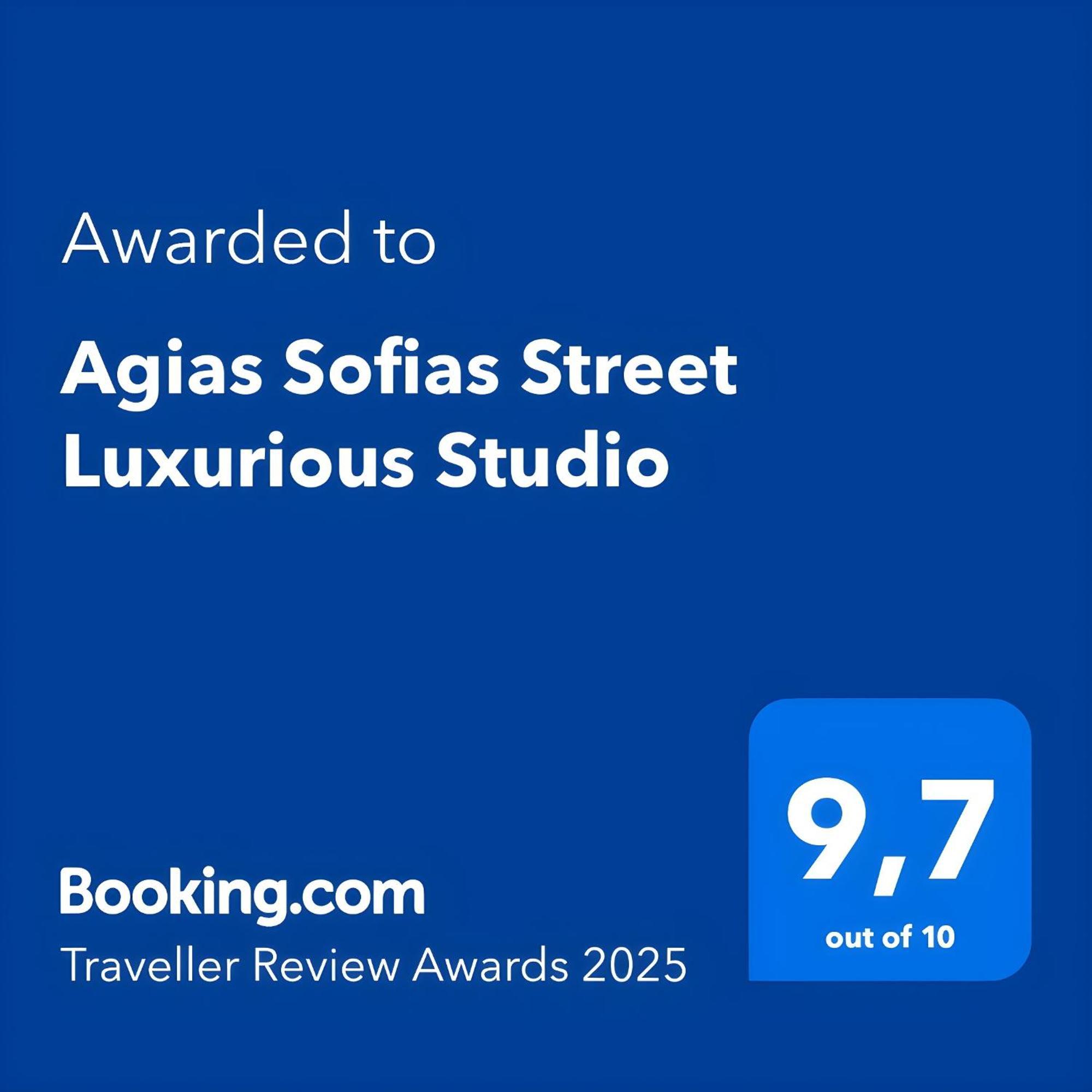 Agias Sofias Street Luxurious Studio Saloniki Zewnętrze zdjęcie